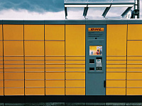 Курьерская доставка