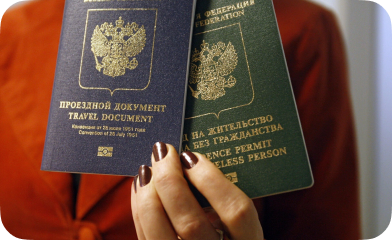 Справка об отсутствии судимости (справка о несудимости) для получения визы в Кувейт.