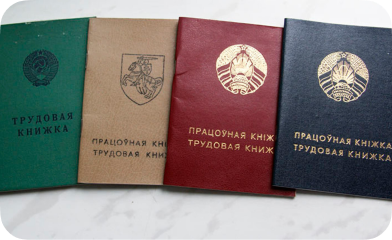 Новая функция